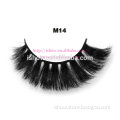 Handmade 3D stereo nude make-up false eyelashes